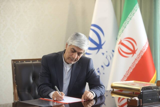 رئیس فدراسیون انجمن ورزشهاى رزمى استعفاء کرد/ انتصاب سرپرست فدراسیون براى برگزارى انتخابات