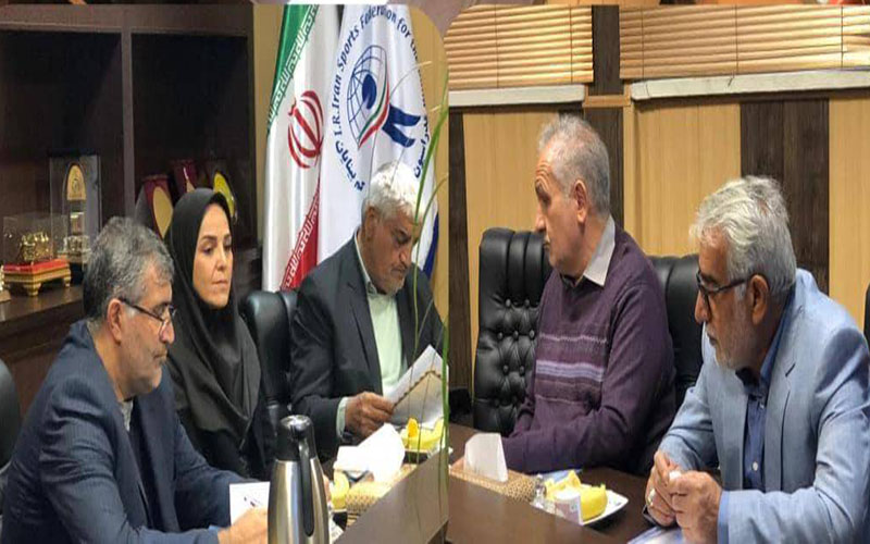 برگزاری نشست هیات رئیسه فدراسیون ورزشهای نابینایان و کم بینایان