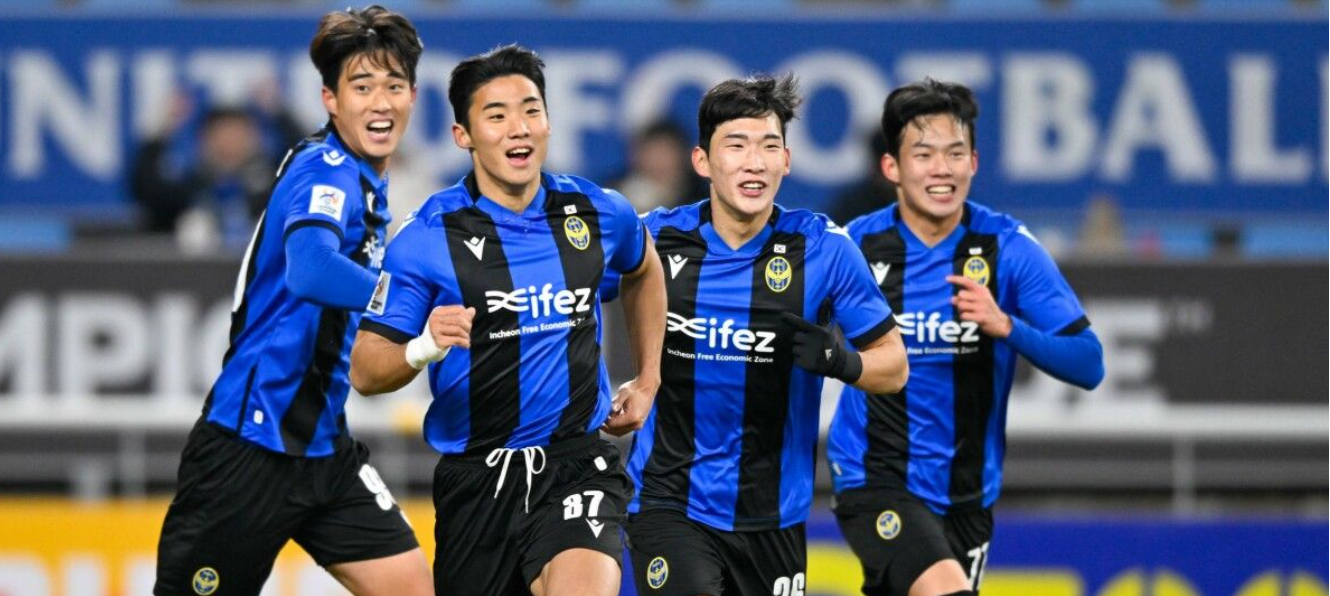 ACL – Matchday Five: What They Said