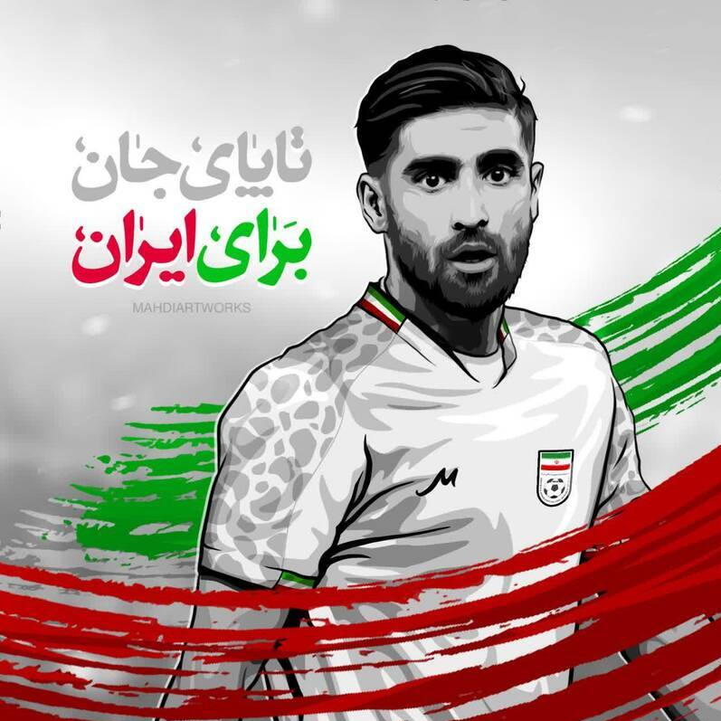 عکس‌| شعار تیم ملی برای جام ملت‌ها