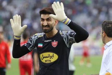 عکس‌| واکنش همسر بیرانوند به رکورد تاریخی شماره یک پرسپولیس