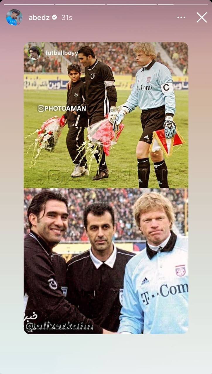 عکس‌| خاطره‌بازی عابدزاده با ملاقات با اسطوره بایرن مونیخ
