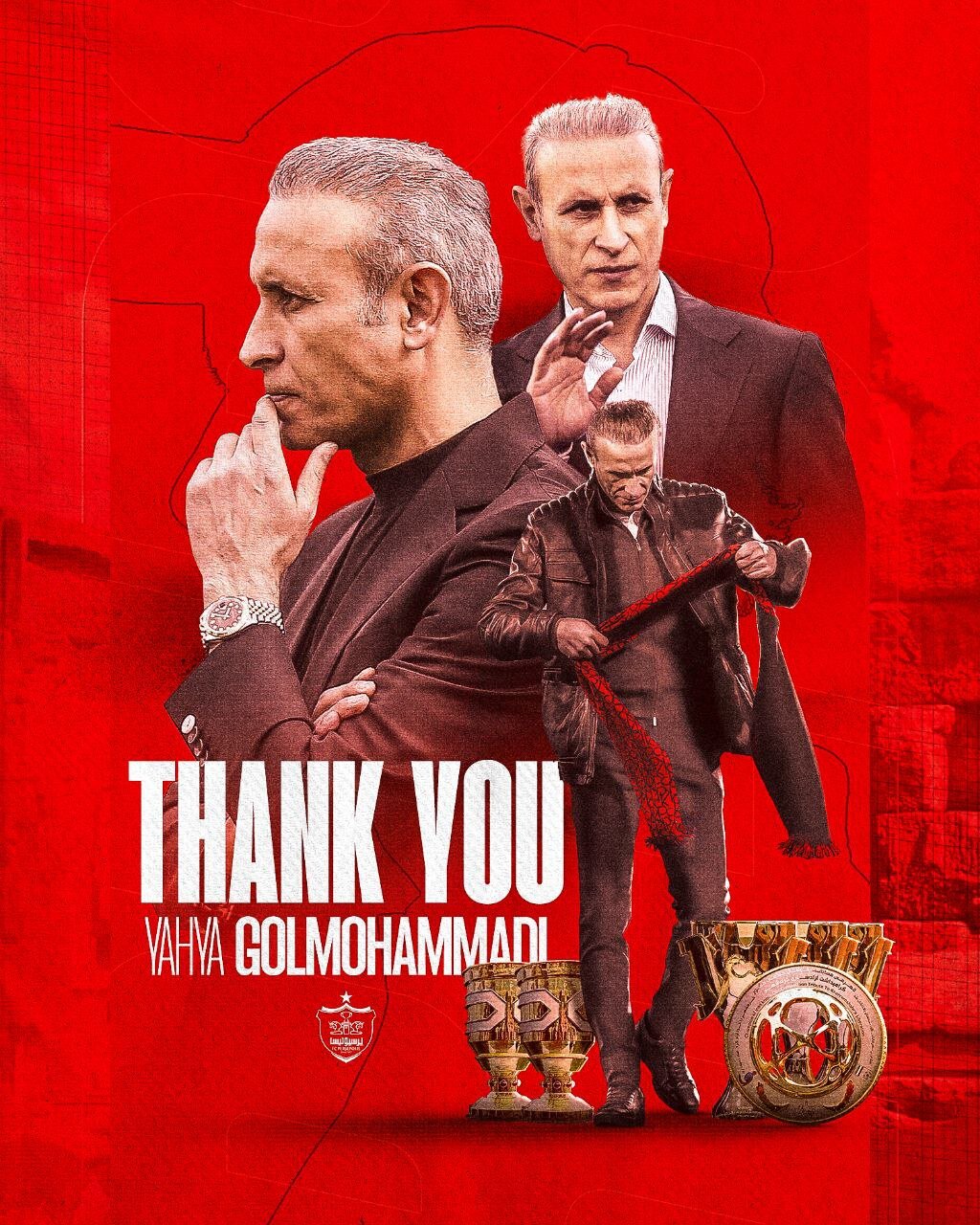 عکس‌| جدایی رسمی یحیی از پرسپولیس؛ پایان دوران 4 ساله گل‌محمدی