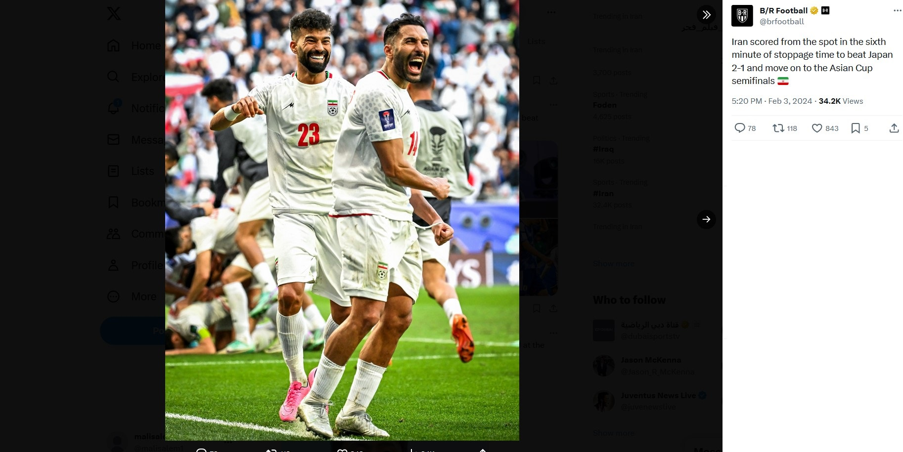 عکس‌| واکنش آمریکایی‌ها به برد ایران مقابل ژاپن