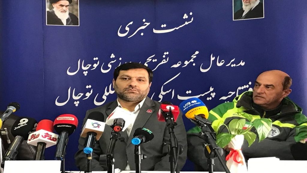 امداد: توچال حدود ۱۰ میلیارد در ماه درآمد دارد/ تیم ملی اسکی خط قرمز ماست