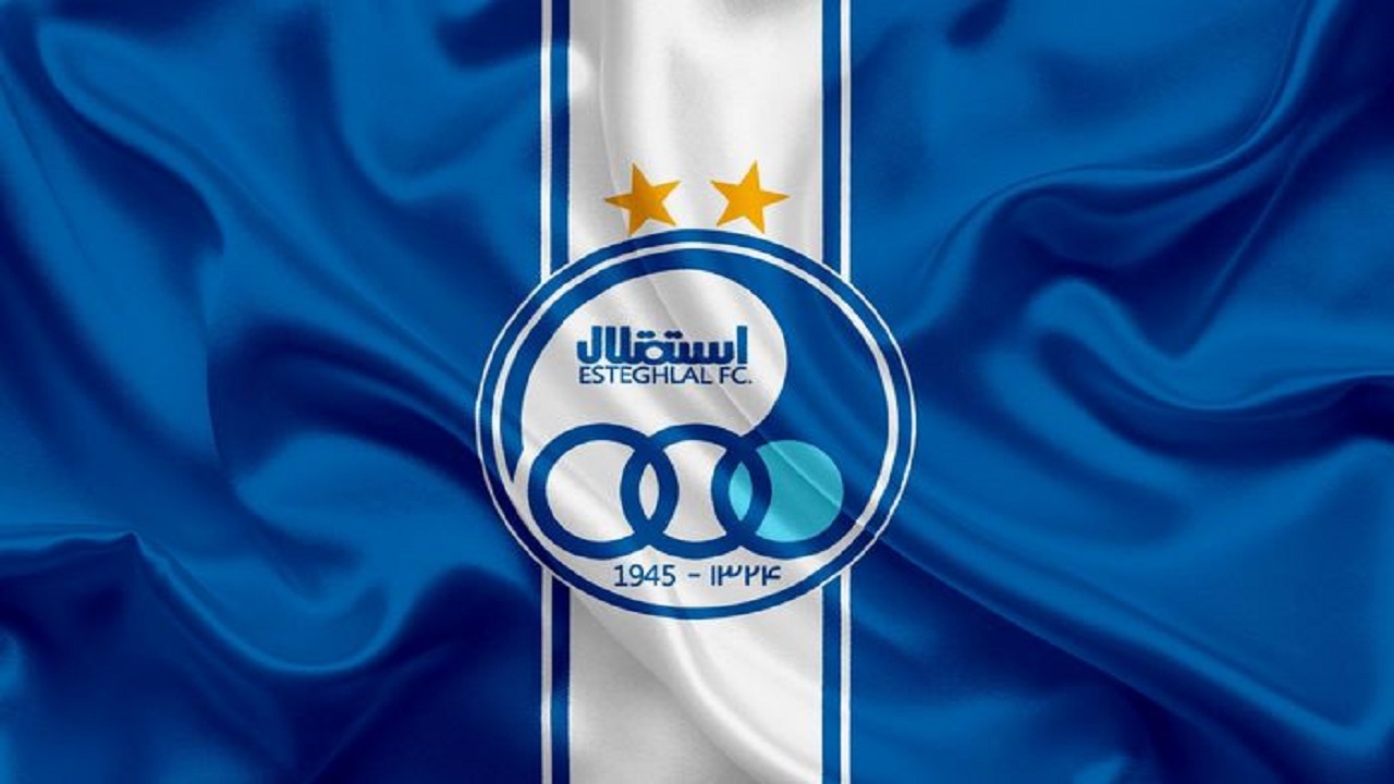پنجره نقل و انتقالات استقلال باز نشد
