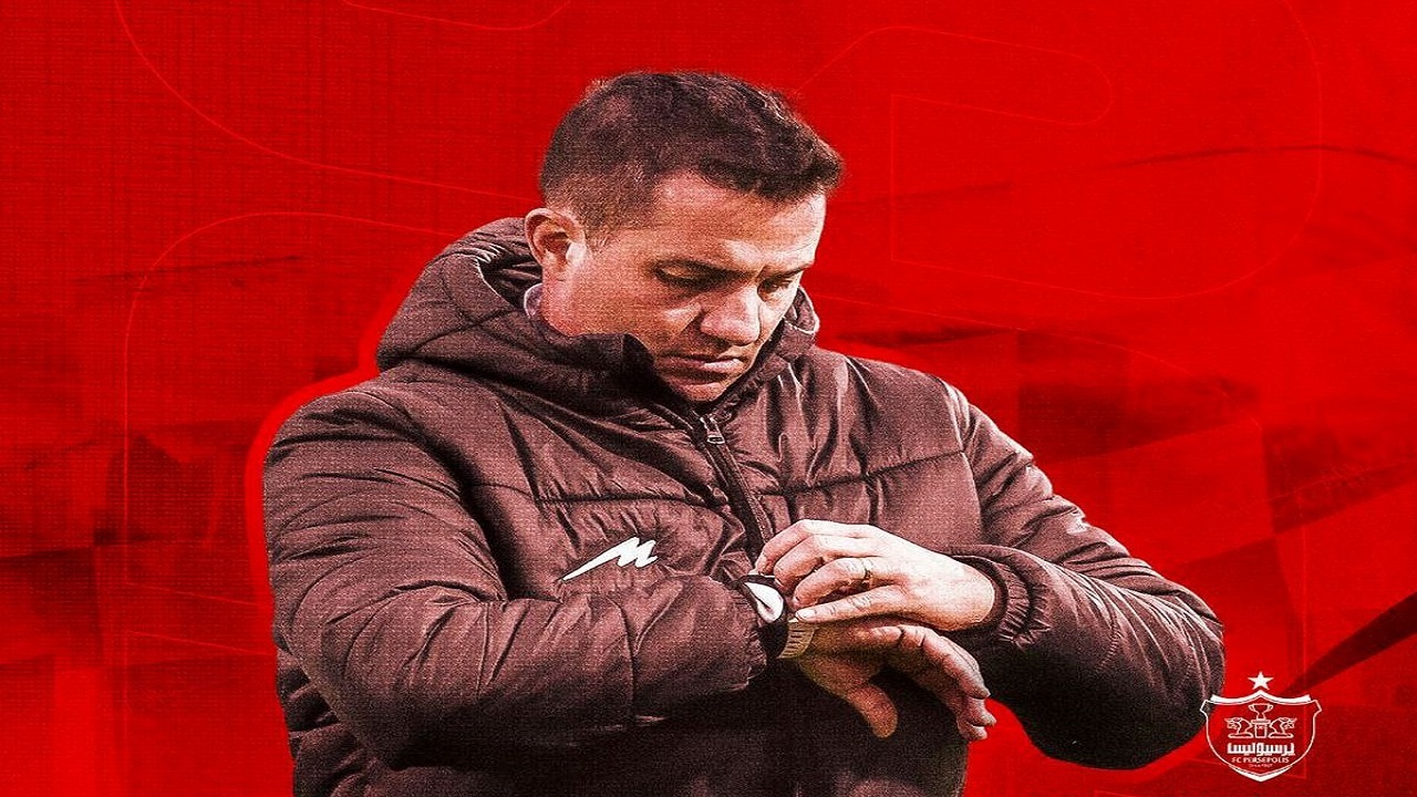 مخالفت ۱۲۰ هزارتایی هواداران پرسپولیس با سرمربی جدید
