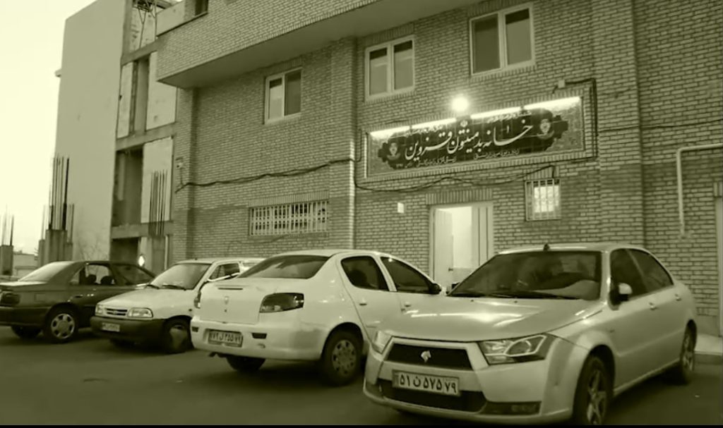 🎥 پایان اردوی استعدادپروری بدمینتون ایران در قزوین