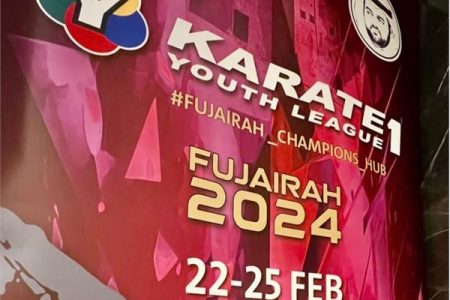 پایان رقابت های کاراته وان جوانان فجیره ۲۰۲۴ با ۶ طلا، ۳نقره و ۱۰ برنز کاراته کاهای ایران