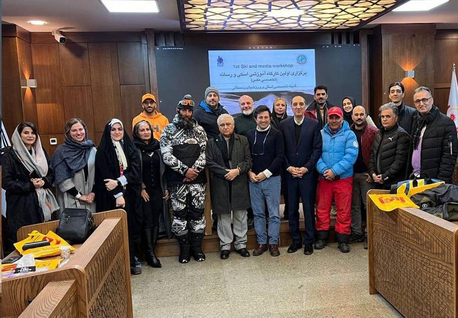 برگزاری اولین کارگاه آموزشی اسکی و رسانه تخصصی عکس در آکادمی ملی المپیک
