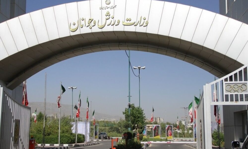 طی حکمی از سوی کیومرث هاشمی؛ مدیرکل بازرسی و رسیدگی به شکایات وزارت ورزش و جوانان منصوب شد