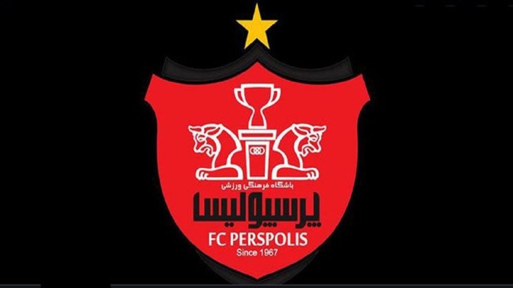 معرفی ۲ عضو جدید هیئت مدیره باشگاه پرسپولیس