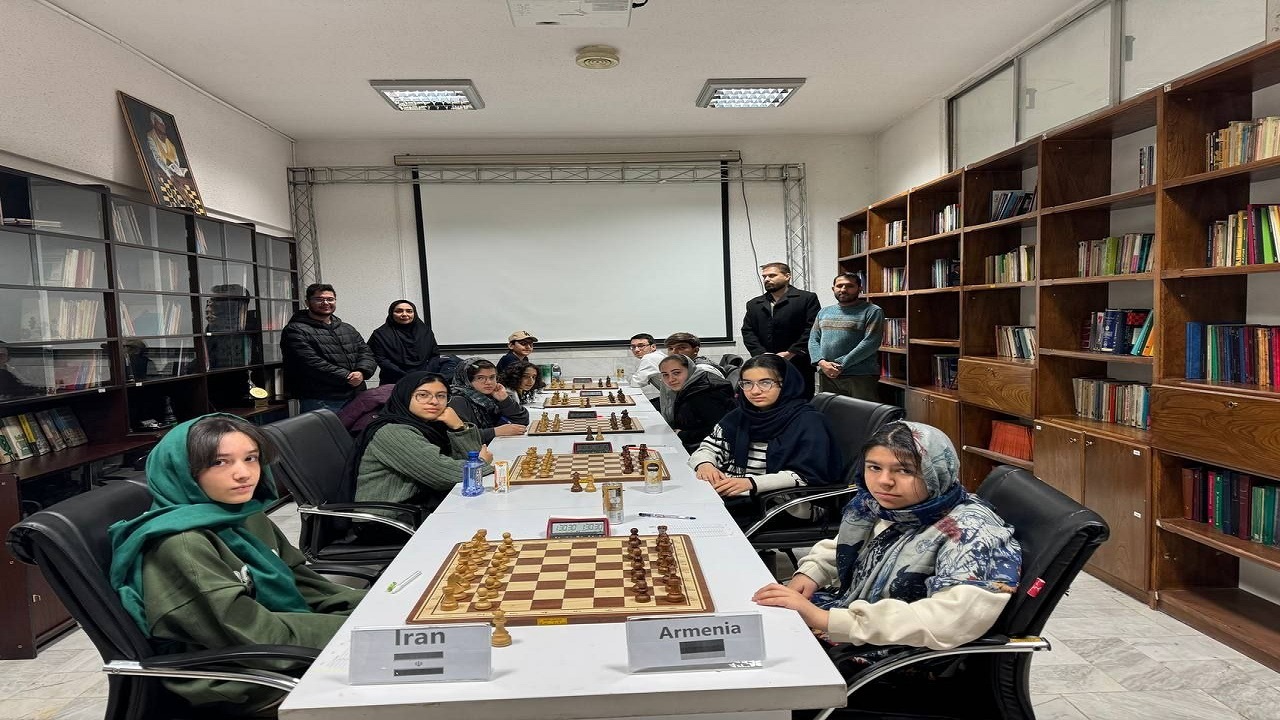 برتری آینده‌سازان شطرنج ایران مقابل منتخب نوجوانان ارمنستان