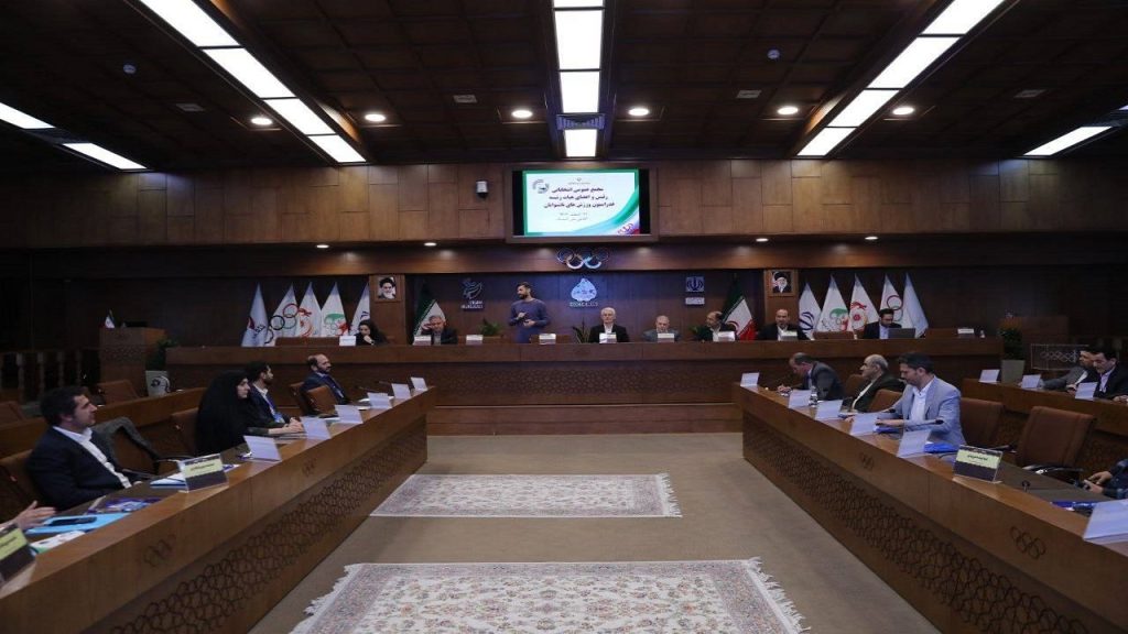 نکولعلآزاد رئیس فدراسیون ورزشهای ناشنوایان شد