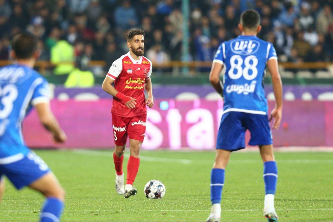 استقلال و پرسپولیس