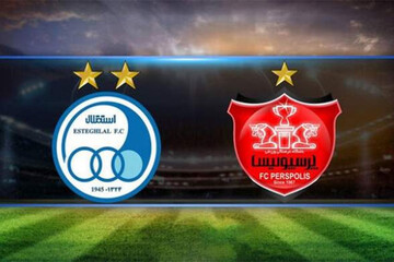 مگر رهبری بانکها را از بنگاهداری نهی نکردند؟ چرا می خواهید پرسپولیس و استقلال را به آنها بفروشید؟