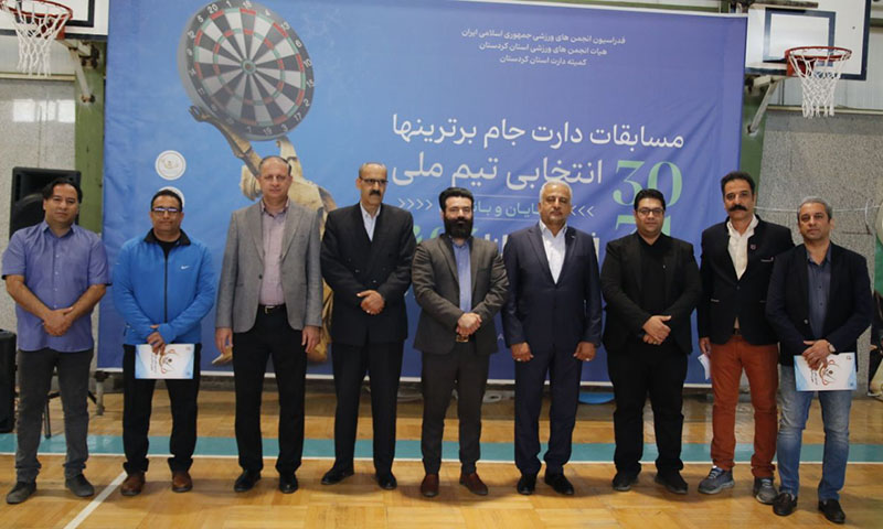 معرفی کادرفنی تیم ملی دارت برای قهرمانی آسیا