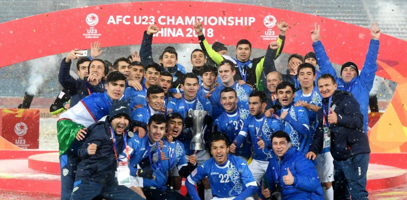 AFCU23: 2018 revisited