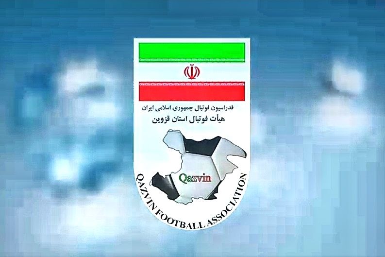 🎥 مستندی کوتاه از اردوی استعدادیابی تیم ملی فوتبال جوانان ایران در قزوین