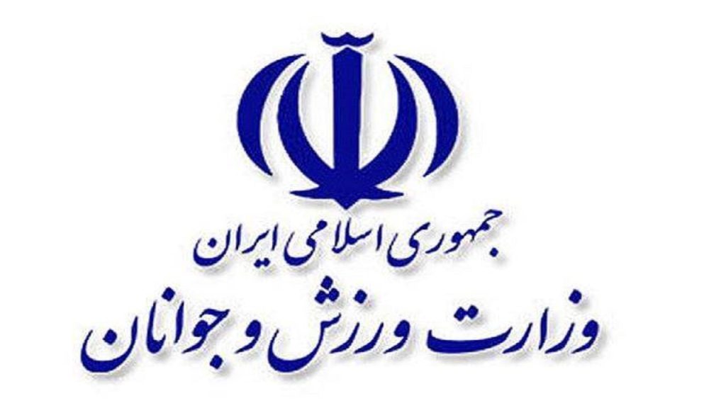 ورود حراست وزارت ورزش و جوانان به اتفاقات مسابقات کشتی در مازندران