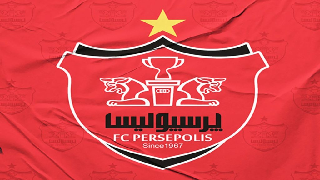 اعلام نحوه واگذاری سهام ترجیحی به اعضای باشگاه و پیشکسوتان پرسپولیس