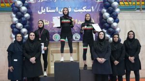 قهرمانی همراه با رکوردشکنی ترانه احمدی در اسکیت فری استایل