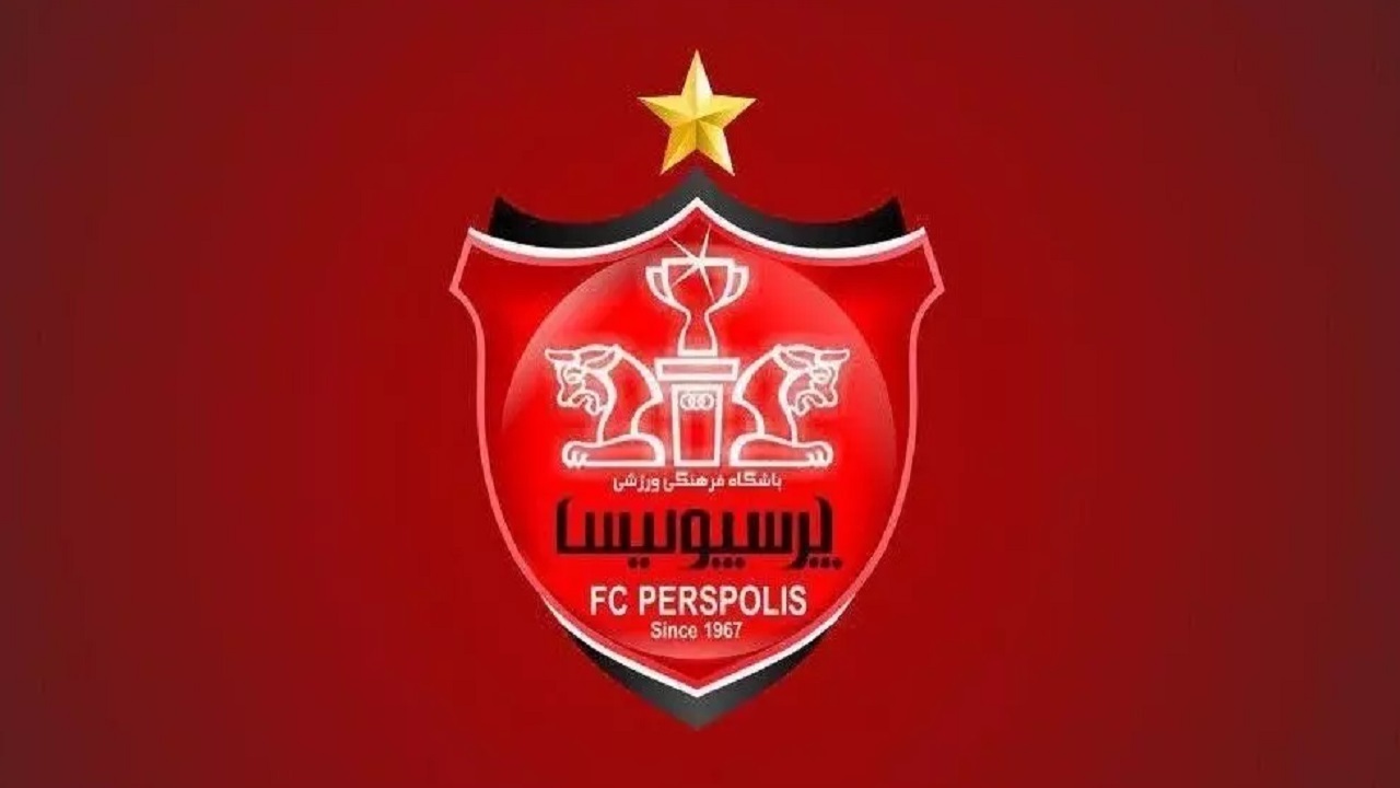 باشگاه پرسپولیس: وقاحت رخ داده در آزادی توهین به همه بانوان بود
