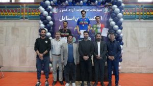 پایان مسابقات دستجات آزاد اسکیت فری استایل با معرفی نفرات برتر