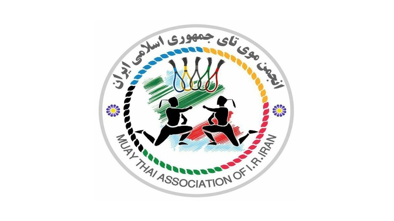 کارشکنی یونان مانع حضور تیم ملی موی‌تای در مسابقات جهانی شد
