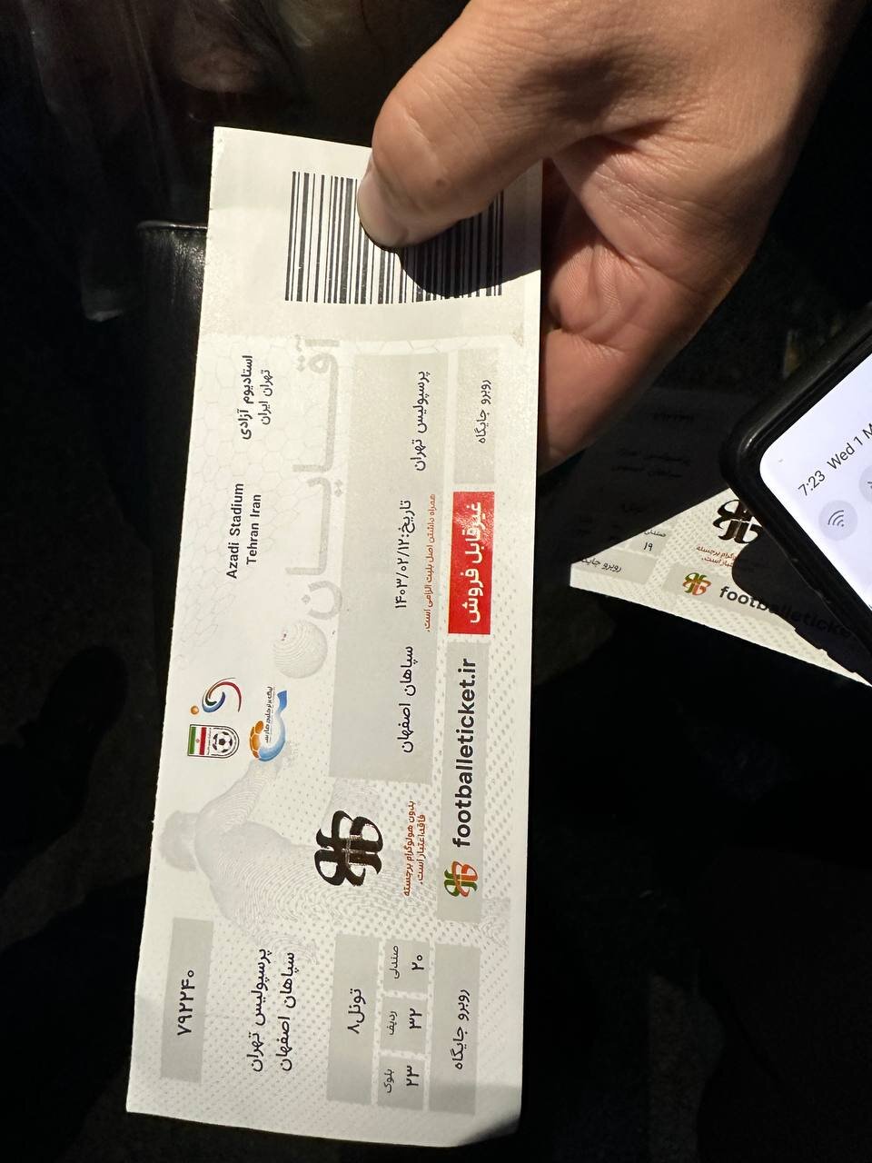 عکس‌| بلیتم را پاره کردند و نگذاشتند بازی پرسپولیس را ببینم!