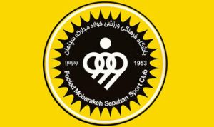 عکس | تور پرسپولیس و سپاهان برای هافبک سپاهان