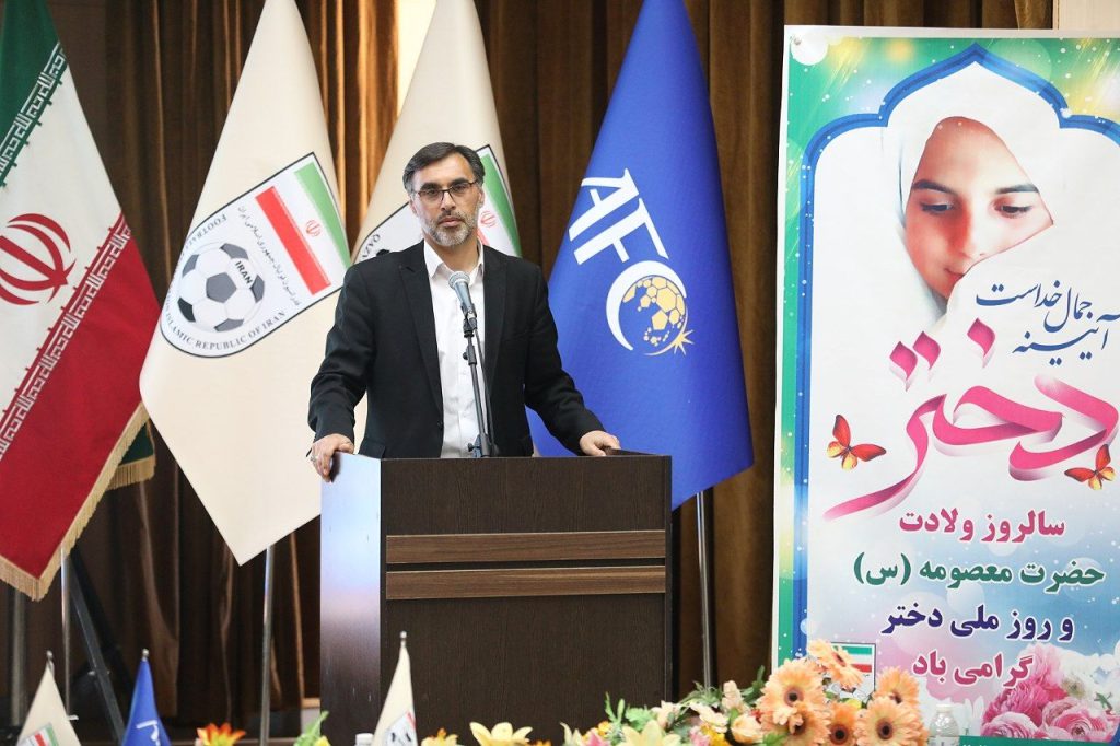 مستندی کوتاه ازمراسم تجلیلِ بانوان افتخارآفرین فوتبال و فوتسال استان قزوین