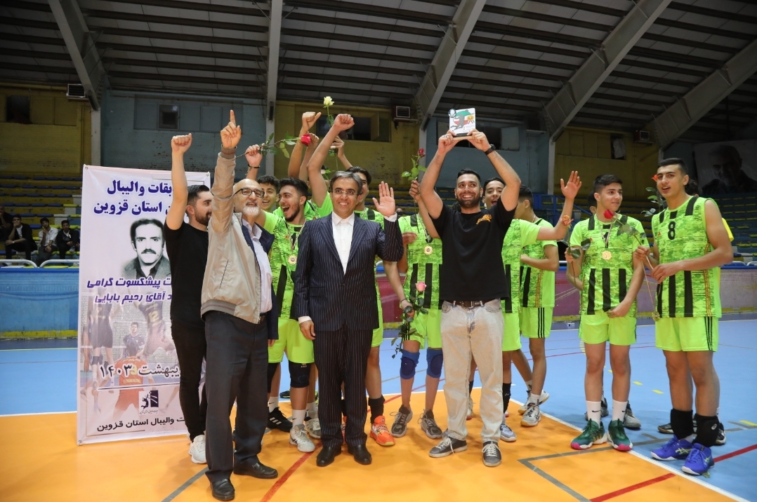 مستندی کوتاه از فینال مسابقات والیبال جوانان باشگاههای استان قزوین یادواره پیشکسوت زنده یاد رحیم بابایی