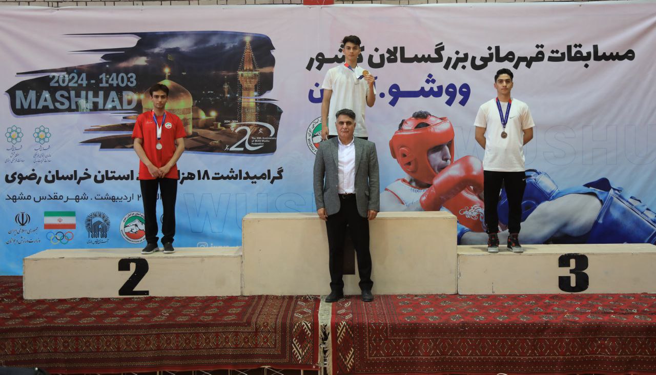 پایان مسابقات بخش تالو قهرمانی کشور و انتخابی تیم ملی با معرفی نفرات برتر/قهرمانان ساندا فردا مشخص می‌شوند