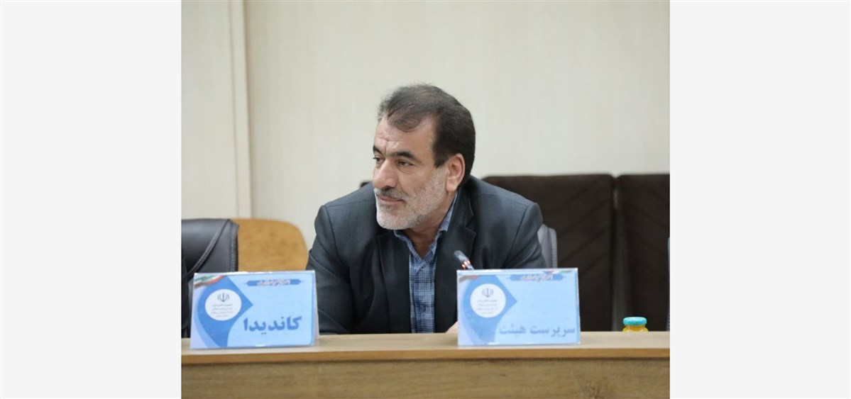 مجمع انتخاباتی هیئت کشتی استان همدان برگزار شد