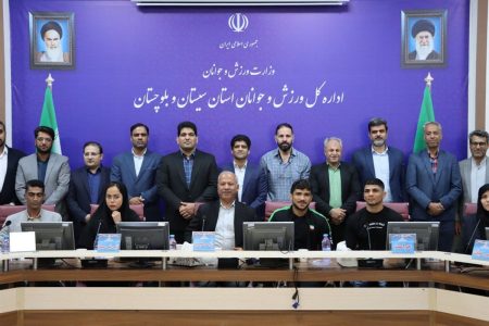 انتخابات هیئت کشتی استان سیستان و بلوچستان برگزار شد