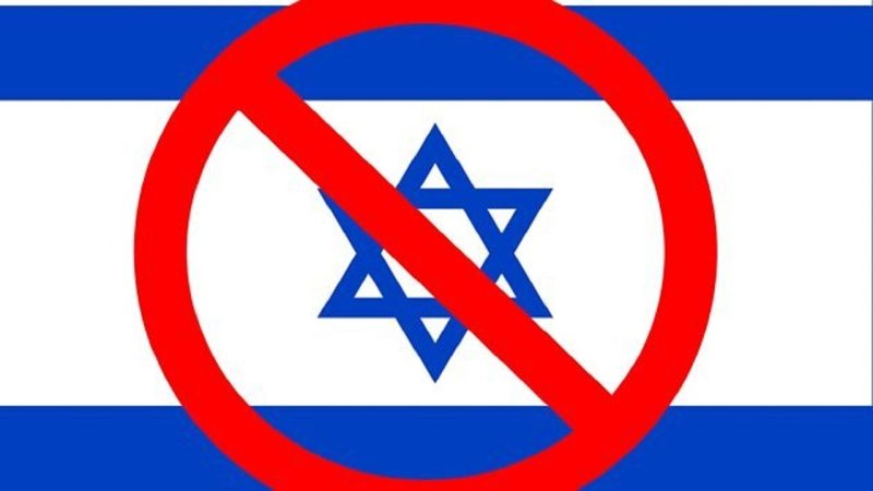 اتحاد جامعه جهانی ورزش علیه جنایات رژیم صهیونیستی در فلسطین