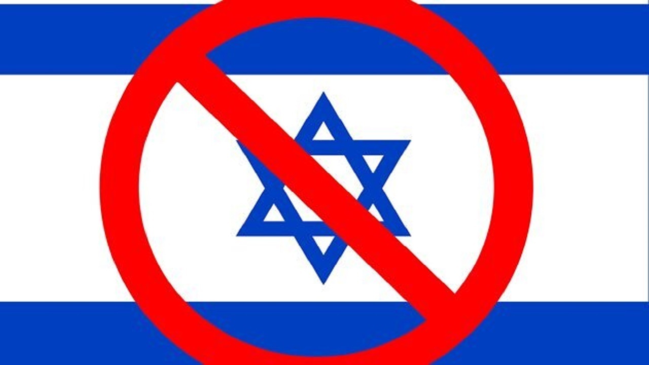 اتحاد جامعه جهانی ورزش علیه جنایات رژیم صهیونیستی در فلسطین