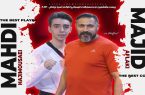 مجید افلاکی بهترین مربی آسیا شد/ حاجی موسایی فنی تکواندوکار قاره کهن