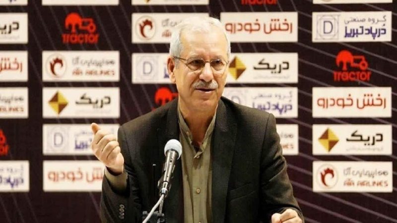 نصیرزاده: قیمت کارشناسی شده باشگاه تراکتور اعلام نشده است