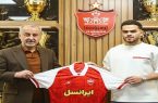 باشگاه پرسپولیس: پیشنهادی برای جذب ارونوف دریافت نکردیم
