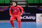 فاطمه اعتدادی در بین برترین‌های فوتسال بانوان جهان
