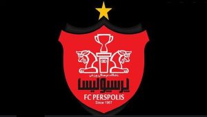 بارگذاری مجوز پرسپولیس برای لیگ نخبگان در سامانه CLAS