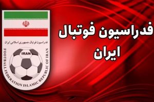 تغییر رای استیناف در مورد محرومیت هاشمی نسب