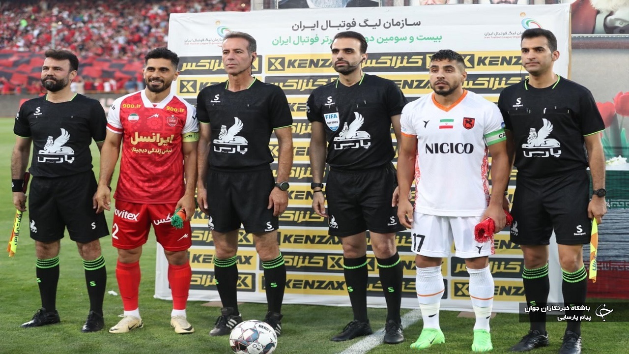 کارشناس داوری: گل برتری پرسپولیس به مس رفسنجان آفساید بود
