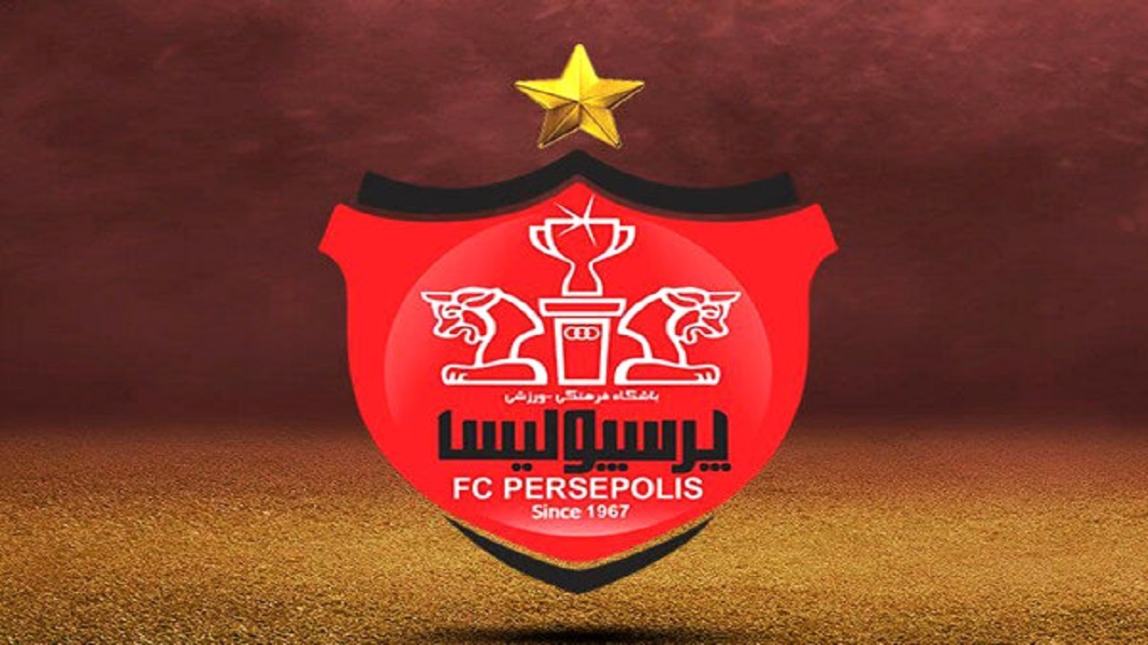 توضیحات پرسپولیس درباره خروج پروین از ورزشگاه با آمبولانس