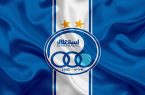 آخرین وضعیت اسپانسر باشگاه استقلال