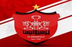 گزینه‌های جذاب برای نشستن روی نیمکت پرسپولیس