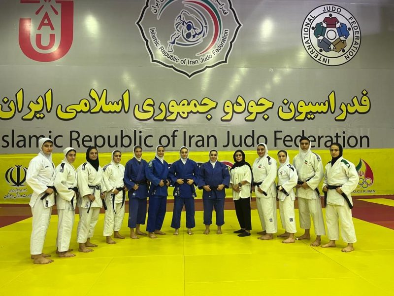 پایان نخستین مرحله اردوی آماده سازی تیم ملی جودو نوجوانان و جوانان دختران