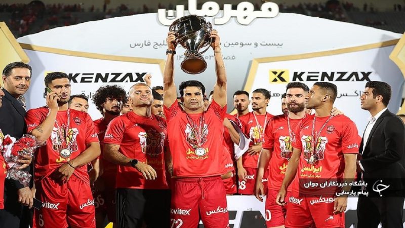 برپایی اردوی پرسپولیس در هلند